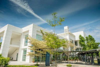 External view of the Administration building, Malaysia Campus