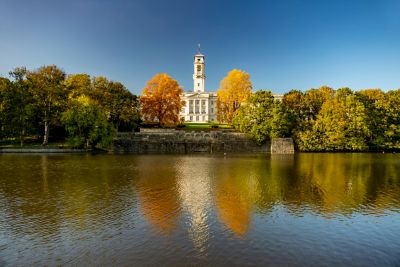 Trent Building and Highfields Park lake